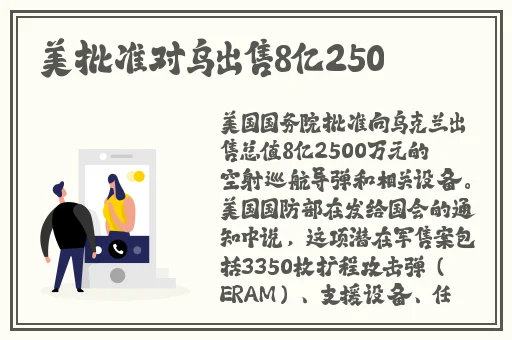 小马拉大马的安卓下载