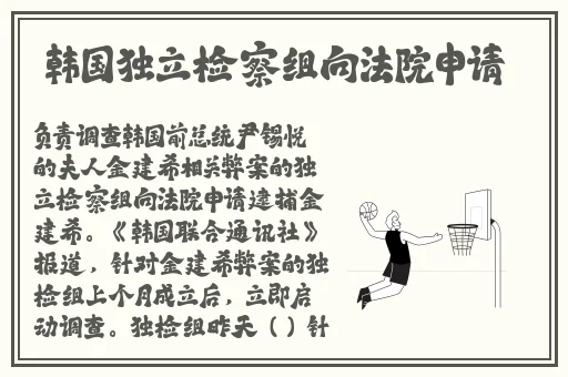 国内自拍偷拍视频