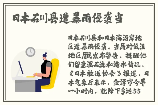 青春娱乐网在线观看视频
