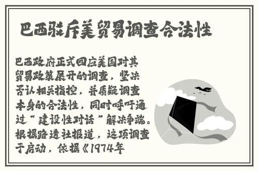 日本乱理伦片在线观看中文